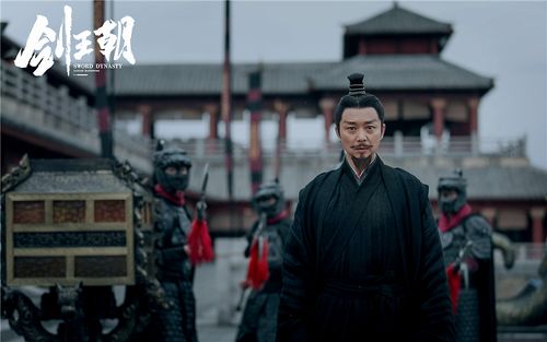 《剑王朝》收官 刘奕君饰蘅王以战止战终成天下霸主_凤凰网娱乐_凤凰
