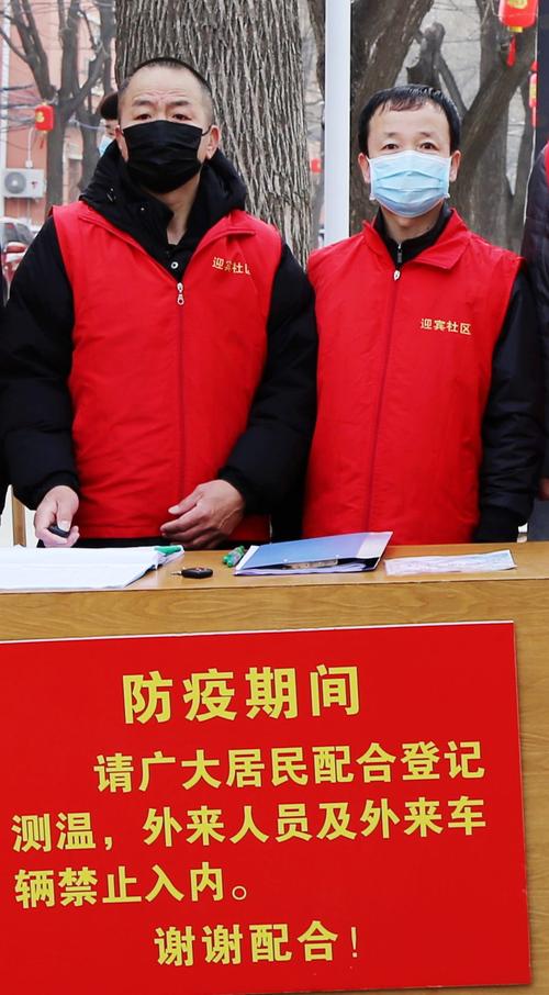 沧州市女摄影家协会抗疫情纪实摄影作品(九)