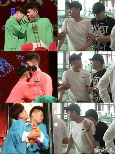 有周九良孟鹤堂的美图吗?