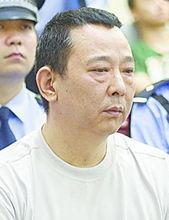 刘汉