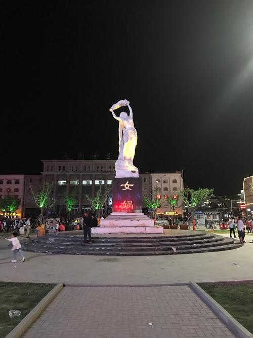 图示西华县女娲城遗址