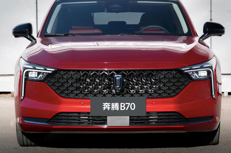 价格值得期待奔腾b7020t官图发布10月底上市