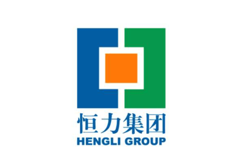 恒力集团有限公司