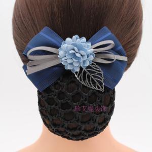 个性 span class=h>职业 /span> span class=h>头花 /span>发网空姐