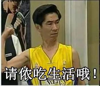 和万峰,阿庆爷叔并列成上海表情包界三大灵魂人物!