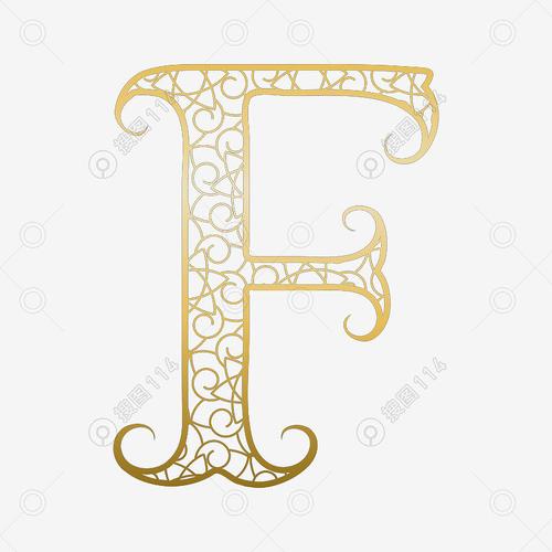 标签:字母f金色英文艺术字渐变金色符号