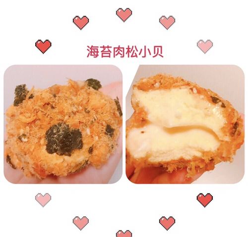 长沙鲍师傅探店,被新品鳕贝了