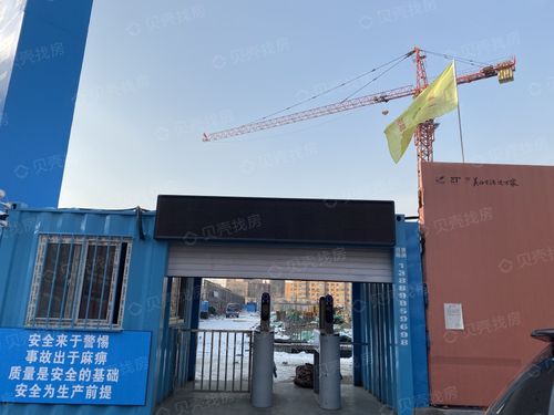 【碧桂园御品_沈阳碧桂园御品楼盘】效果图相册|高清