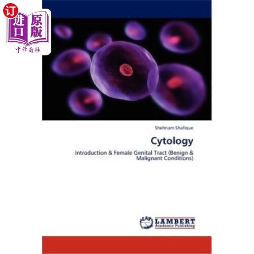 【中商海外直订】cytology