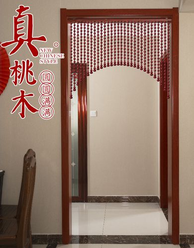 桃木葫芦珠帘挡煞门帘 隔断帘客厅玄关挂帘卧室卫生间厕所凤水帘