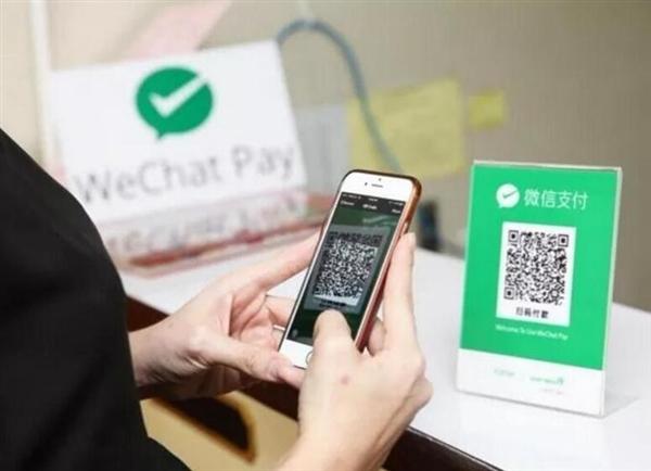 荣耀手机尝鲜微信指纹支付:覆盖7款机型 用户信息安全是前提