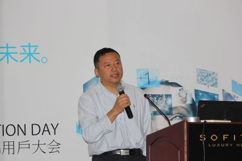 华为bt&it首席应用架构师罗志勇