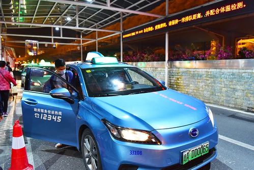 深夜抵穗,广州公交集团逾3万辆次出租车保障出行