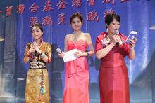 大会主持人北京电视台主持李慧玲,北京电视台主持阳蕾