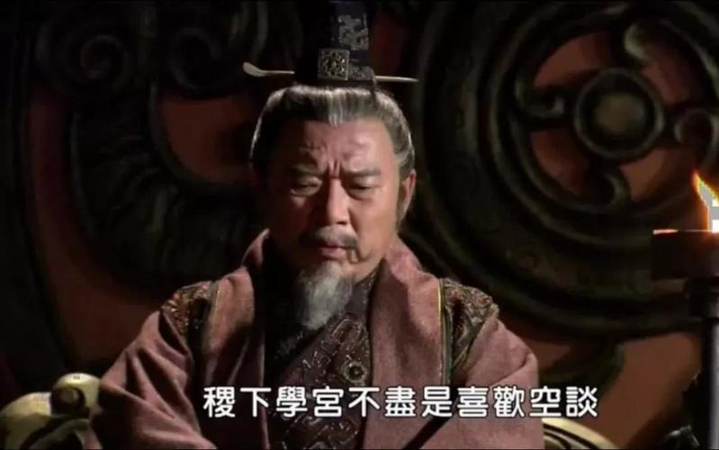 图九 魏惠王剧照(图源网络)二, 武侯初卒,公子子罃与公中缓争为太子