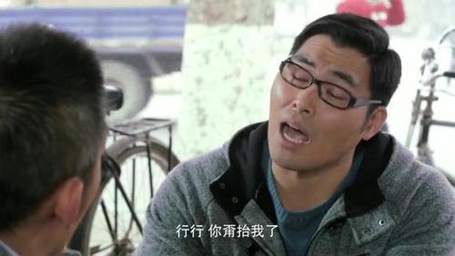 坐88路车回家:妻子离职这么大件事,丈夫还是从别人口里听说