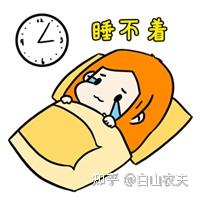 "每天10点就睡了,早上起来还是累" "夜里常做梦,睡了比没睡还累" "