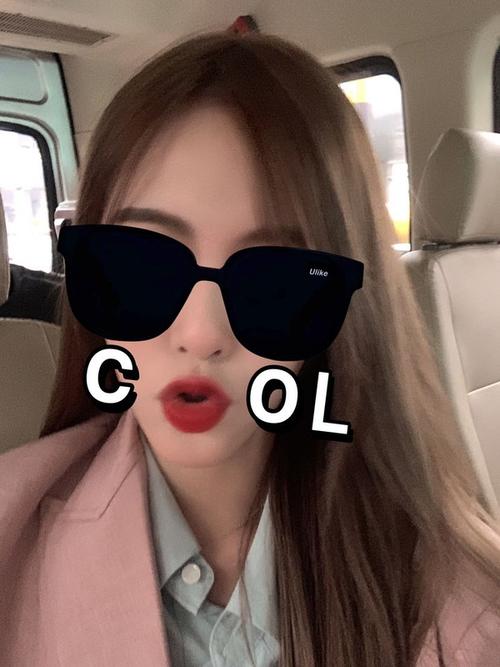 原来王姐英文名叫vivian