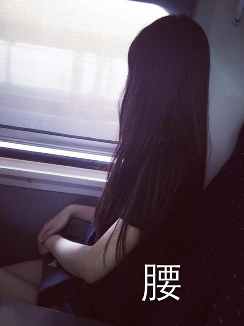 本人习惯驼背求一个手机壁纸有(腰)字的可以时时提醒我