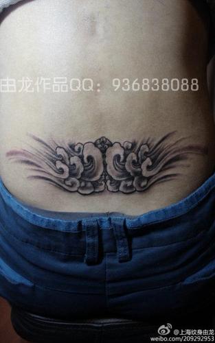 后腰图腾纹身图案大全男