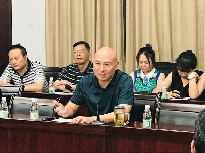 谭国庆副局长主持召开分管部门谈心谈话会