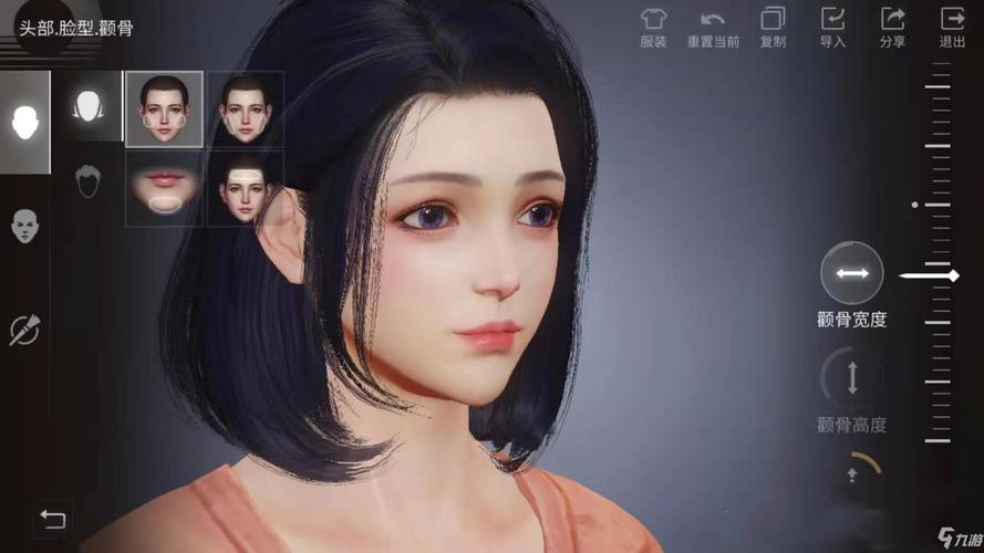 《明日之后》半感染者捏脸数据介绍