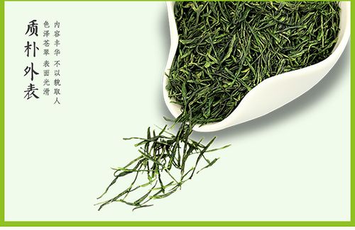 2018年明前春茶 蒸青绿茶 恩施玉露富硒茶叶批发100g