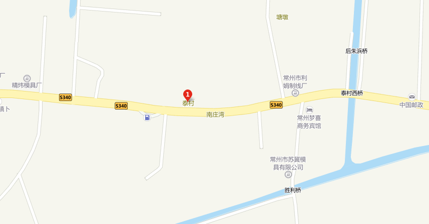 办公地址:常州市钟楼区邹区镇泰村村委苏家桥工作时间:周一至周五,8