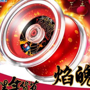 火鸟战神之星天火命运银狼旋转木马玄冥快门悠悠球正版焰