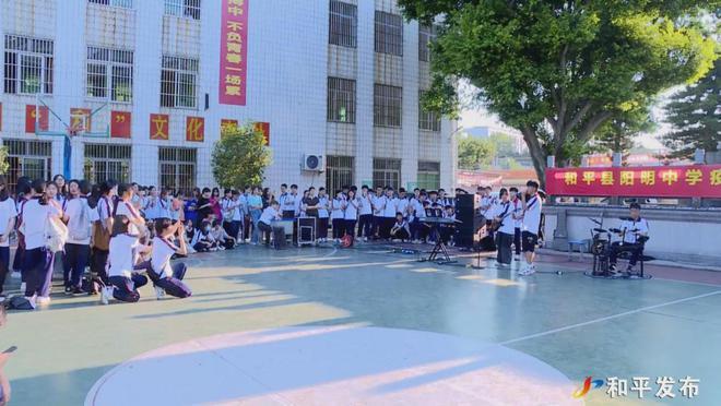 【文明校园】阳明中学:多措并举创建文明校园,让社会主义核心价值观在