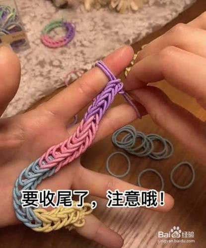 橡皮筋怎么编手链