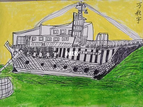 渔船二年级_绘画_文化_绘画