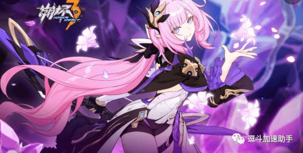 《崩坏3》识宝茶包礼包兑换码领取