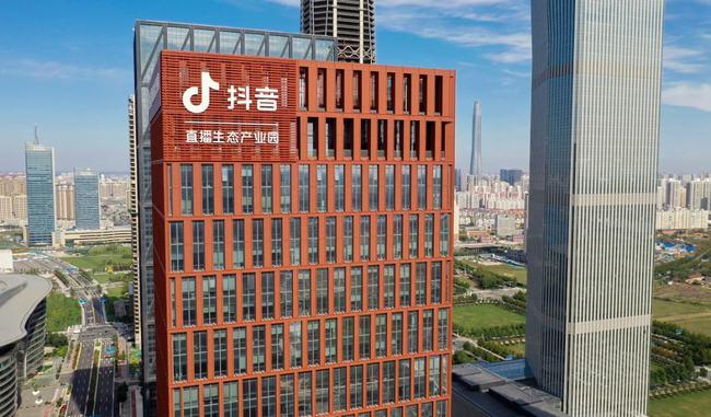 期待倒计时7天天津抖音直播生态产业园将有大事发生