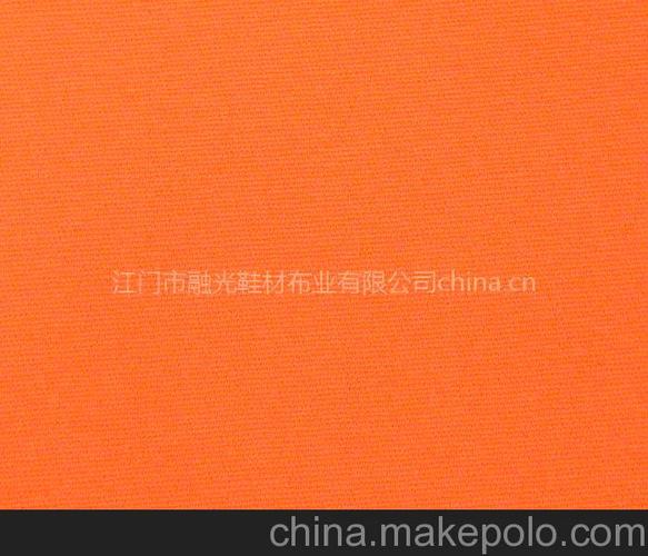 供应橙色双面涤纶佳积布