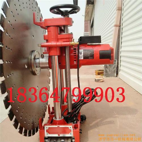 供应6kw大功率全自动切墙机 快速切墙机 1000mm大锯片墙壁切割机(图)