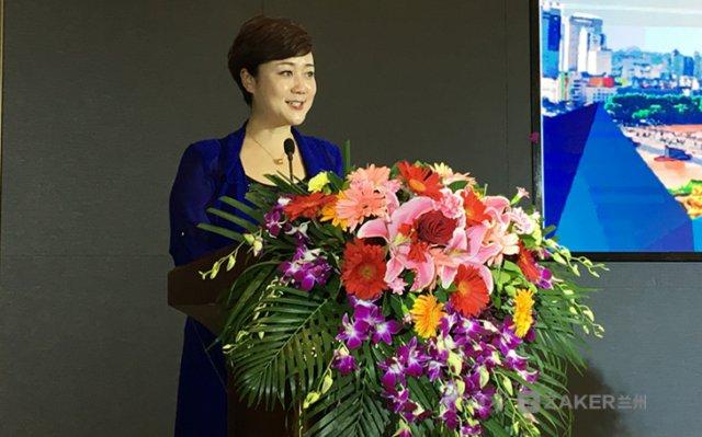 兰州市委宣传部副部长张慧致辞