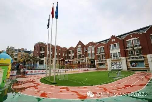 济南童林堡幼儿园 分享到: 微信 新浪微博 qq空间 豆瓣网 百度贴吧