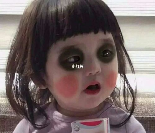 女头像沙雕沙雕