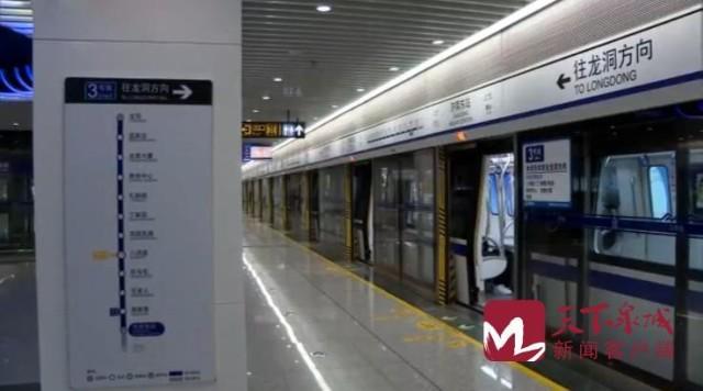 济南经十路地铁12座车站征收冻结快看看你家门口有站点吗