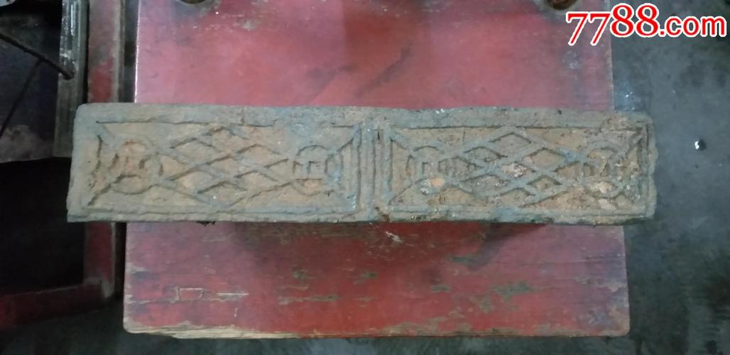 宋代铜钱纹青砖