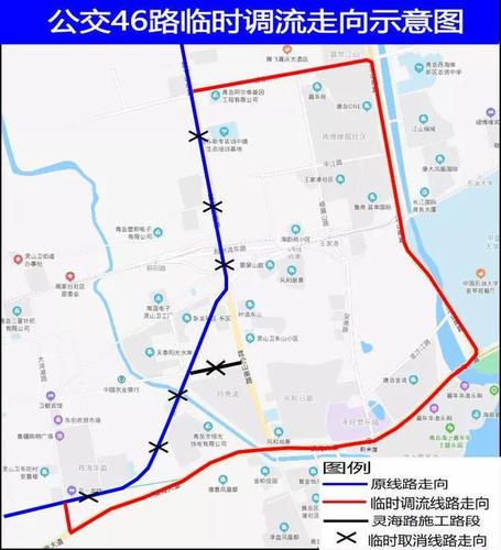 五,公交823路(青岛小镇·科莫湖-花科子)