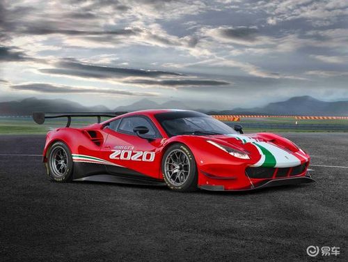 法拉利全新488gt3evo2020赛车亮相