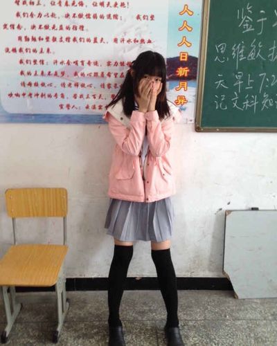 为神马喜欢被家长打屁板子的感觉,还有我想参加snh48的招募不知道行不