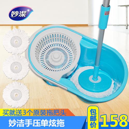 妙洁手压双效旋转不锈钢杆拖把桶净炫拖双驱动好神拖