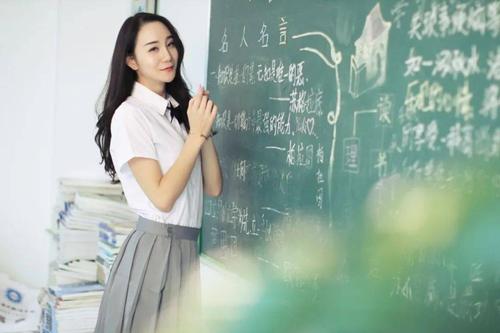 菁菁校园张文婷
