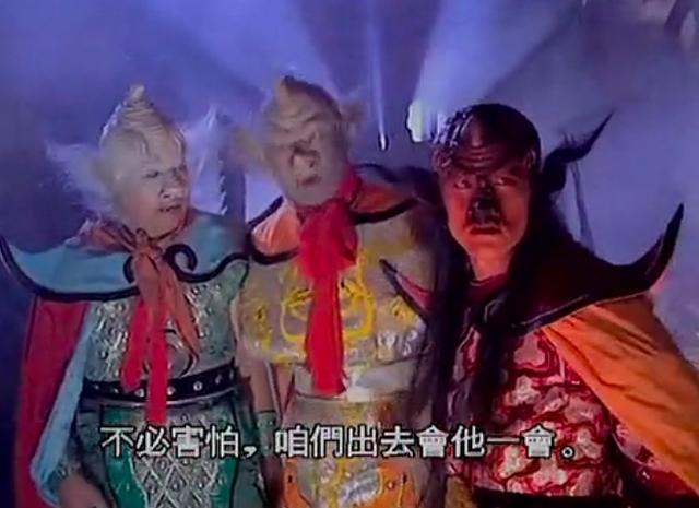 辟寒辟暑辟尘大王做了哪些伤天害理之事