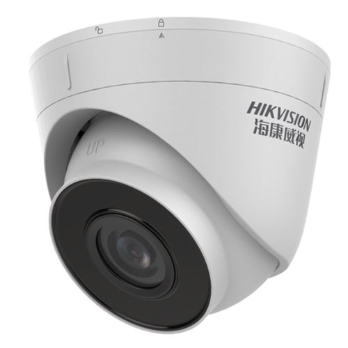 海康威视红外点阵半球型网络摄像机ds-ipc-t13h-ia(6mm/poe)