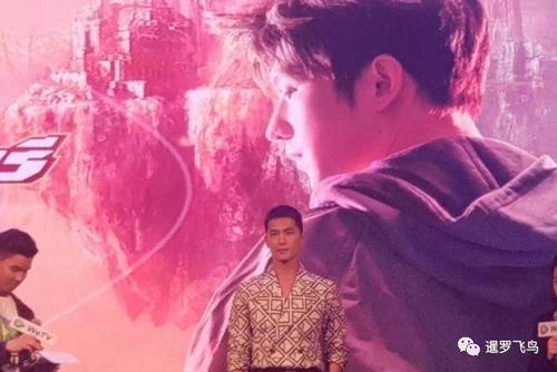 中国人气演员杨洋在泰国推广wetv应用.