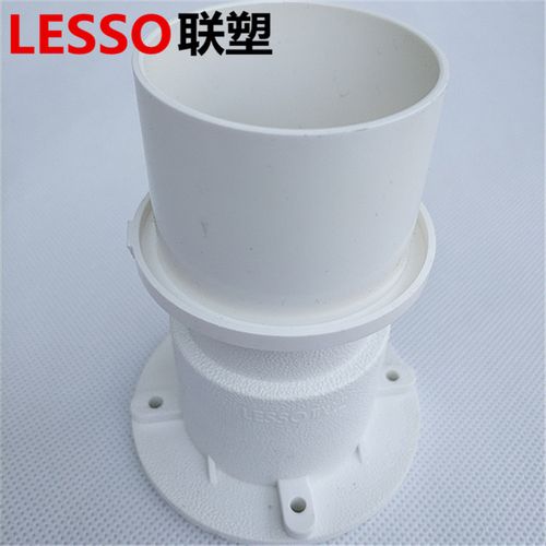 联塑pvc排水管系配件穿楼板预埋接头 预埋管件防漏接头d50 75 110
